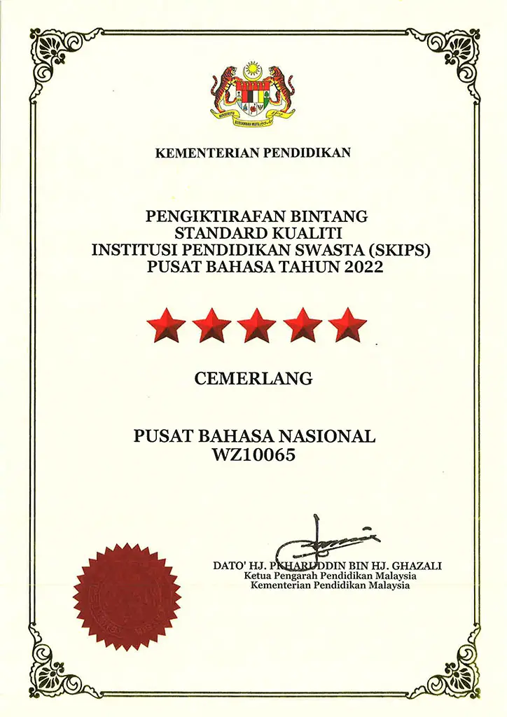 Sheffield awarded a language centre rating certificate by ministry education malaysia
